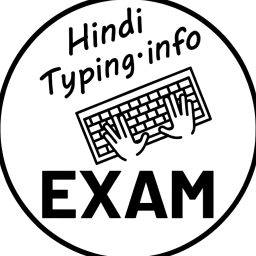 Exam Logo